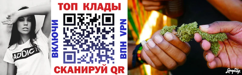 Гашиш Канаш