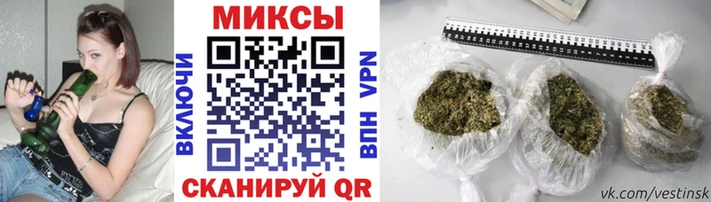 Бутират бутандиол Канаш
