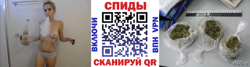 Бутират BDO  Канаш 