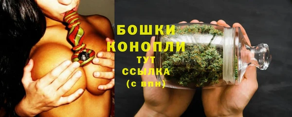 наркотики Верхний Тагил