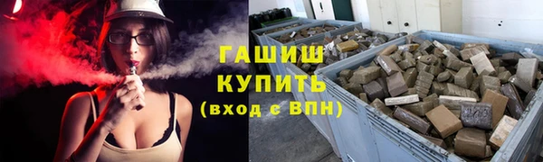 твердый Волосово