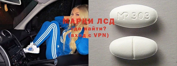 наркотики Верхний Тагил