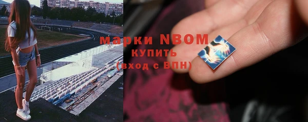 твердый Волосово