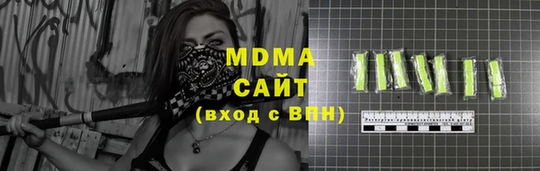 прущий лед Володарск