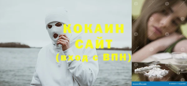 первитин Верхнеуральск