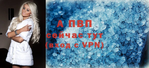 твердый Волосово
