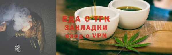 твердый Волосово