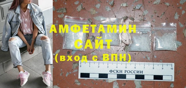 прущий лед Володарск
