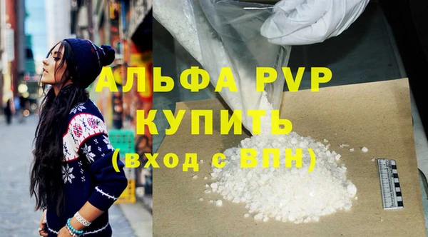 наркотики Верхний Тагил