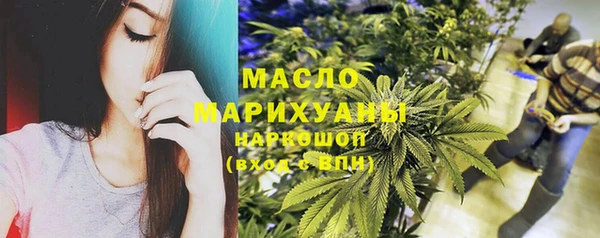 наркотики Верхний Тагил