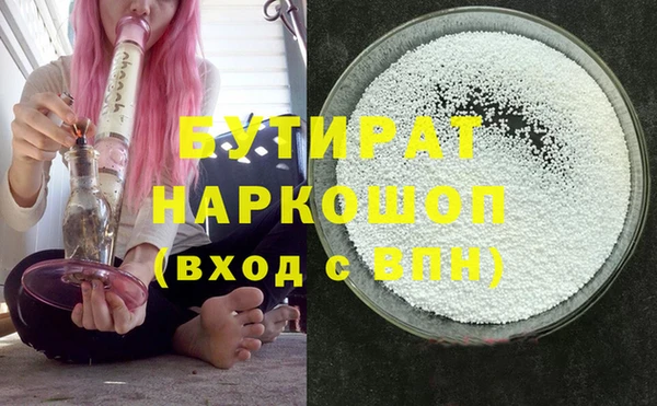 твердый Волосово