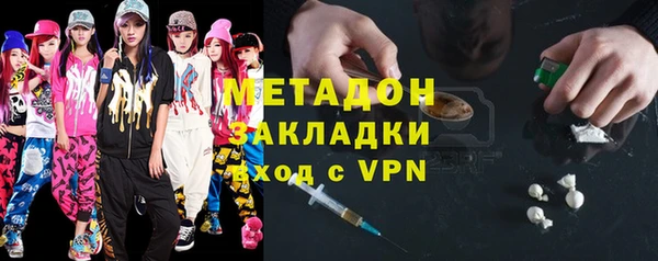 наркотики Верхний Тагил