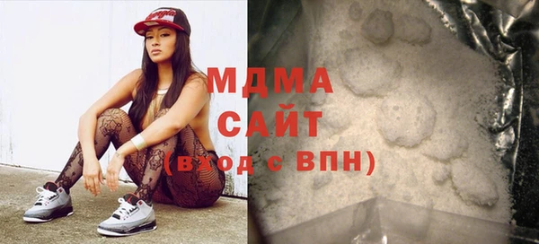 наркотики Верхний Тагил
