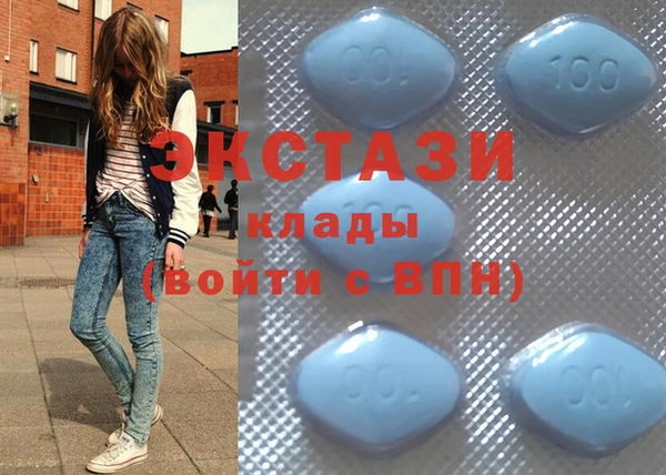 прущий лед Володарск