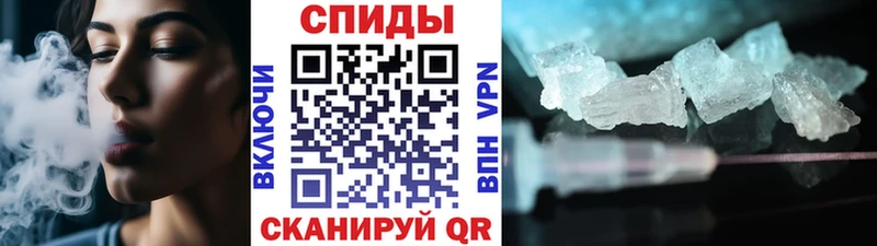 Первитин витя  Канаш 